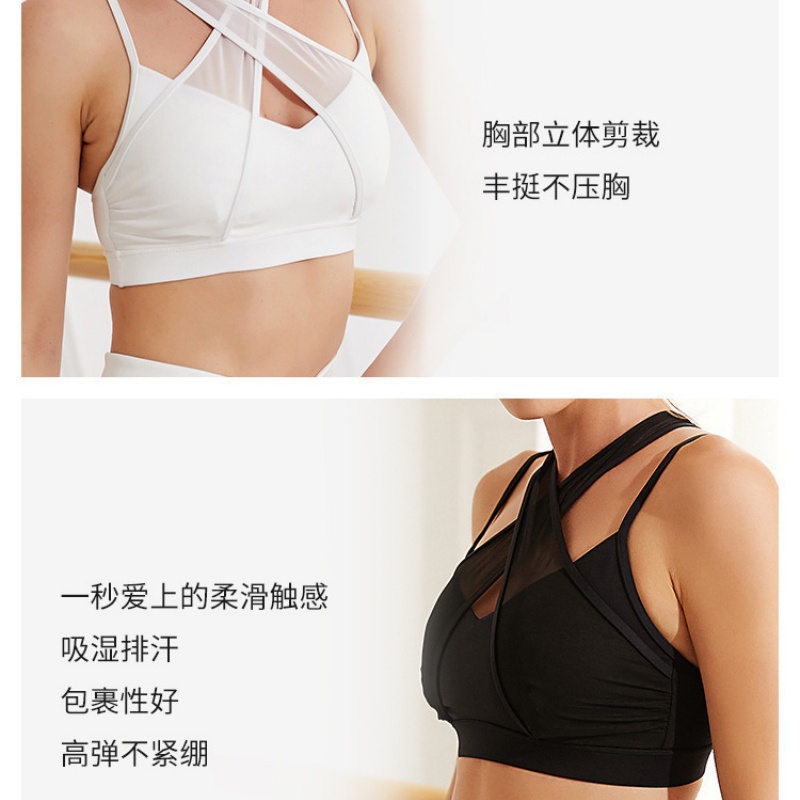 Mesh Sports Fitness Bra and Le - Pilates Yoga Legging 리뷰 및 가격