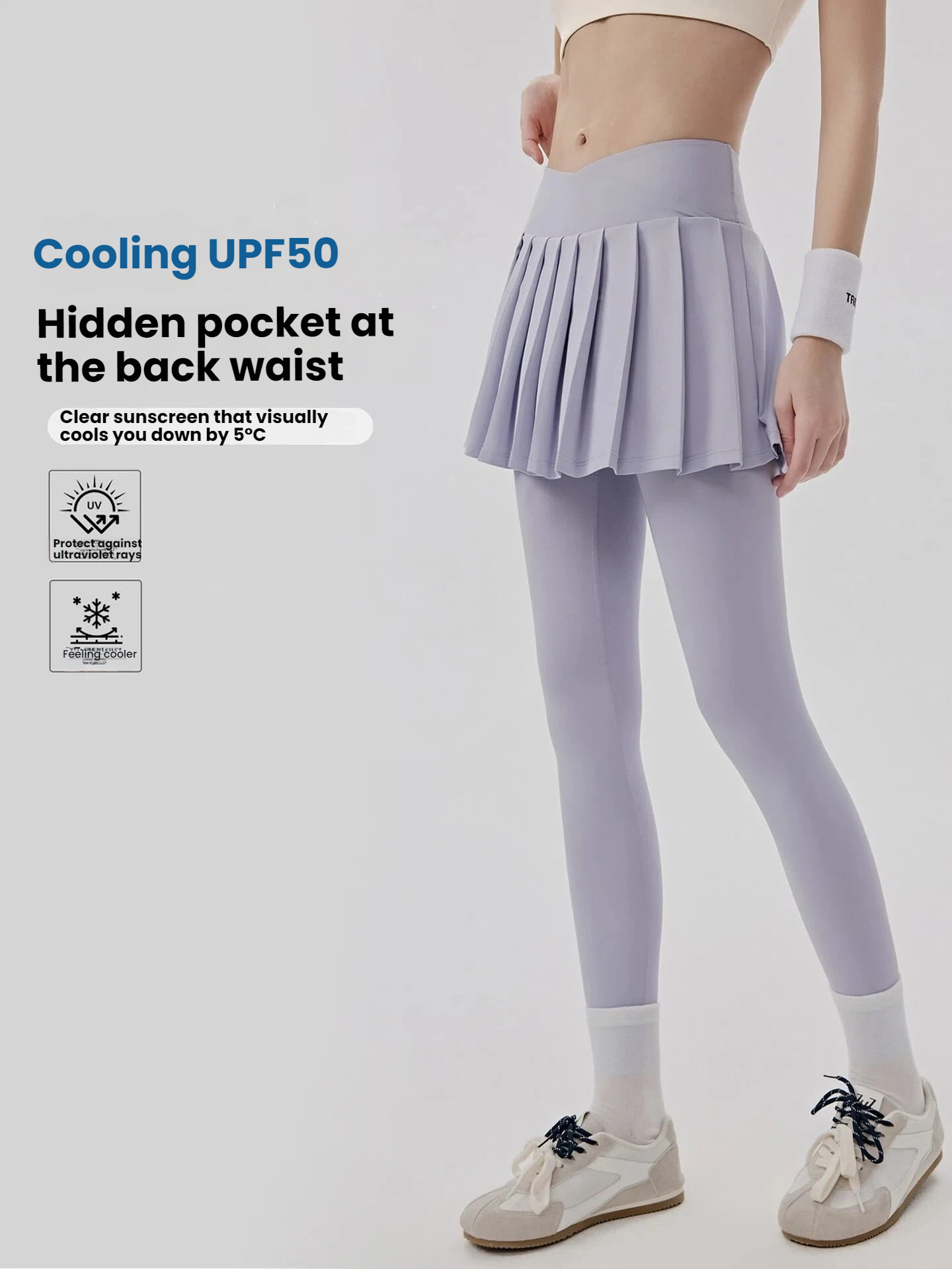 Women's Cooling Sun Protection - Pilates Yoga Legging 리뷰 및 가격